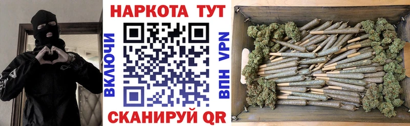 Наркотические вещества Аткарск ГАШ  СОЛЬ  МЕГА сайт  Мефедрон 