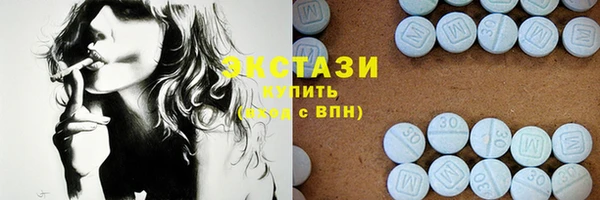 таблы Алзамай