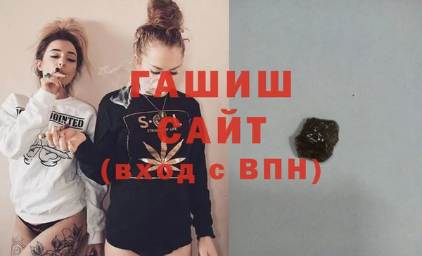 таблы Алзамай