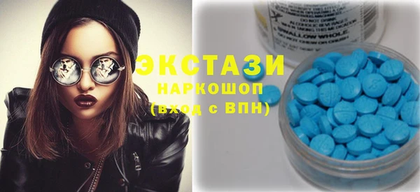 mix Алексеевка