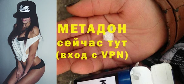 ECSTASY Алексин