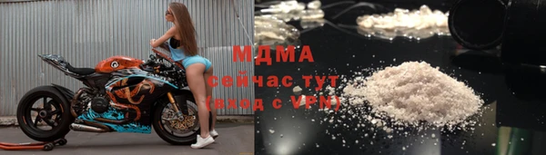 таблы Алзамай