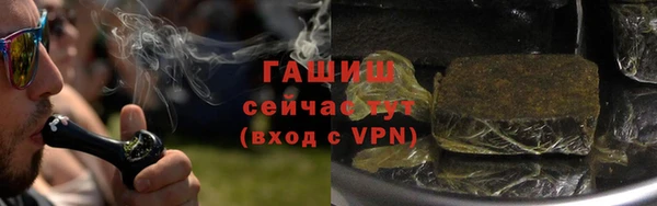 таблы Алзамай