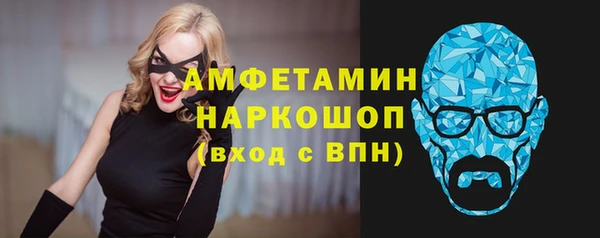 ECSTASY Алексин