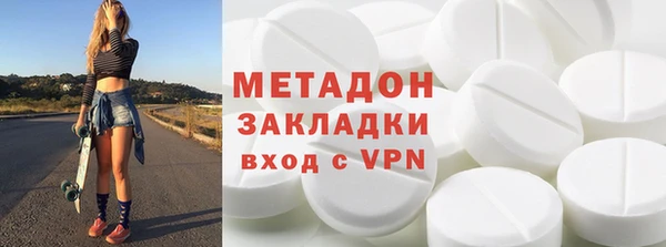 таблы Алзамай