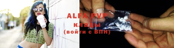 ECSTASY Алексин