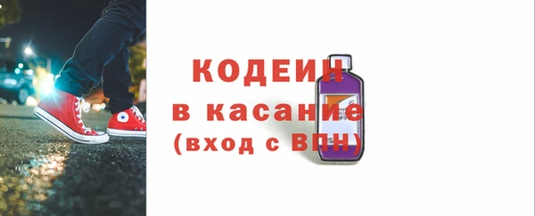 таблы Алзамай