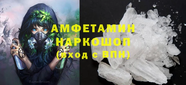 mix Алексеевка
