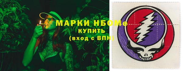 ECSTASY Алексин