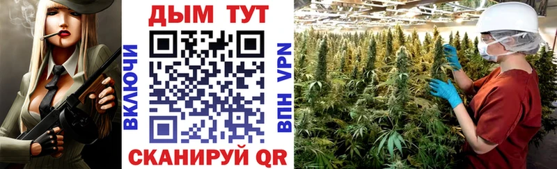 Конопля индика  сколько стоит  Аткарск 